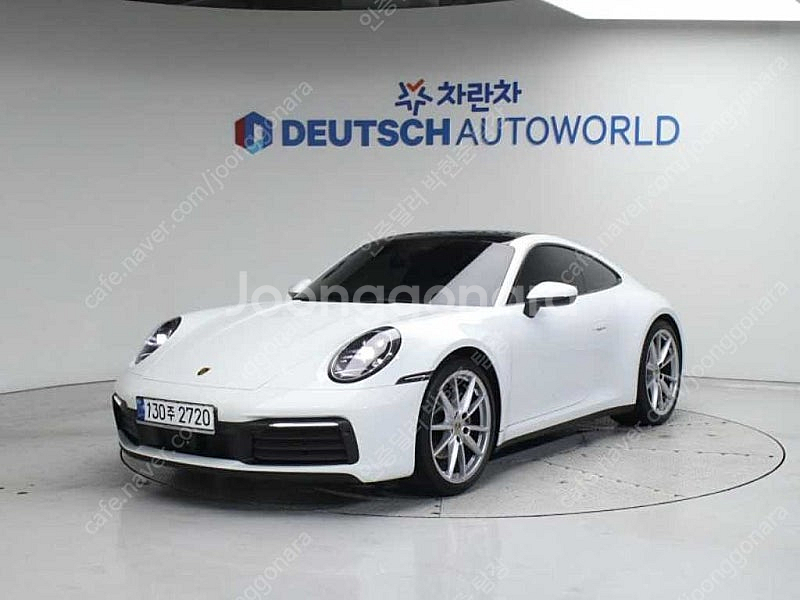 포르쉐 911 중고차 할부가능 2023년식 17,686...--0