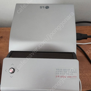 lg 빔프로젝토 ph450u 팝니다
