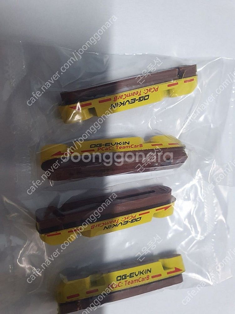 카본 브레이크 패드(슈)판매 앞뒤 2쌍 (자전거 한대분...--0