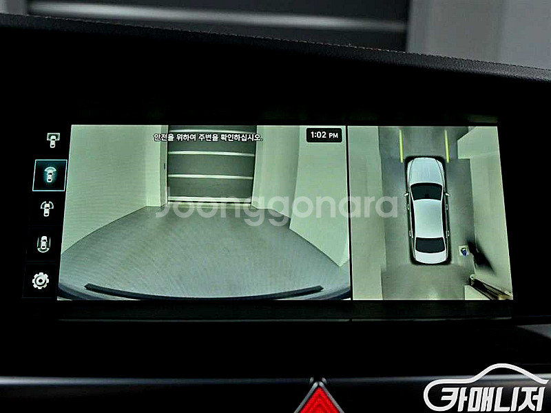[제네시스]G90 3.8 GDI AWD 프리미엄 럭셔리...--6
