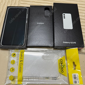 새제품급 S23 FE 5G 크림색상 256GB 33만 5천원에 팝니다