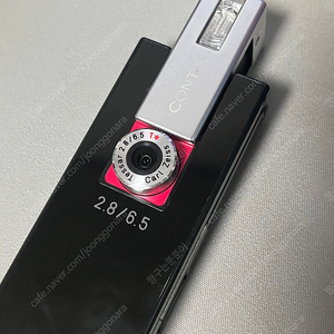 [희귀] CONTAX I4R 콘탁스 디카 디지털카메라 빈티지디카