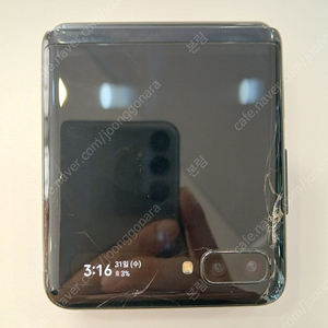 Z플립5G 부품용