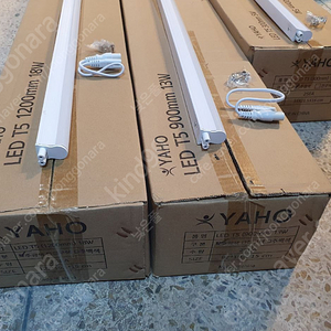 LED T5간접등 18W 인테리어조명 원가이하 급처분[폐업정리]