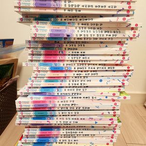 뉴차일드애플 55권