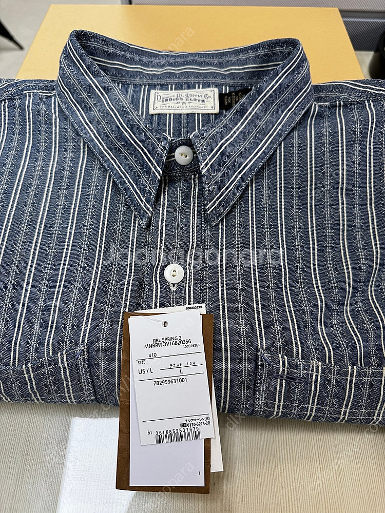 RRL 25ss 도비 스트라이프 셔츠 L사이즈--5