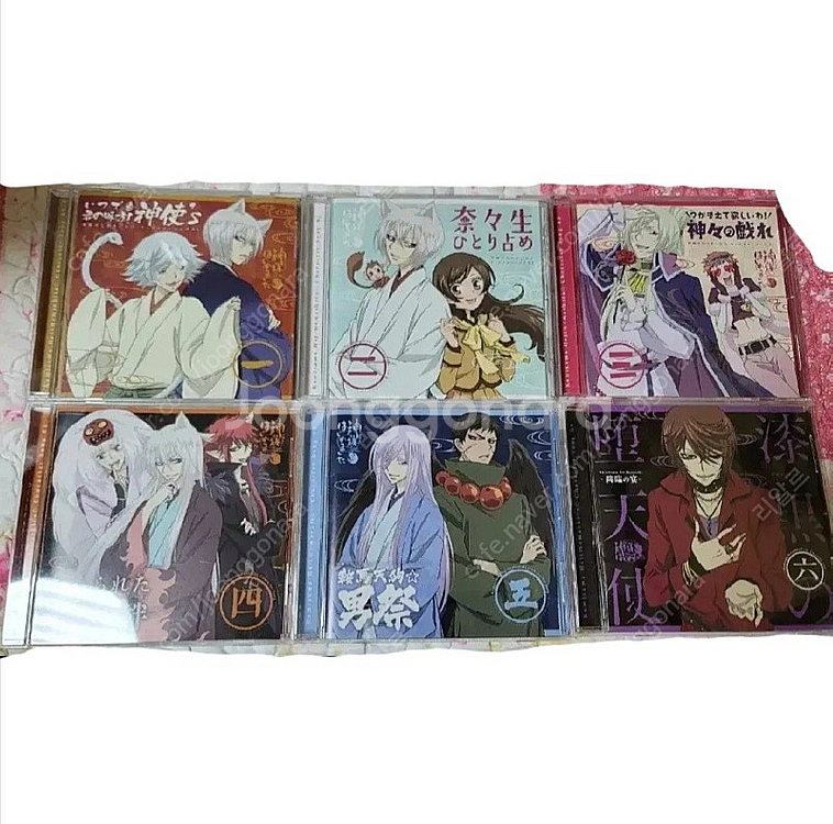 (개당 가격) 오늘부터 신령님 오신령 캐릭터 송 cd--0