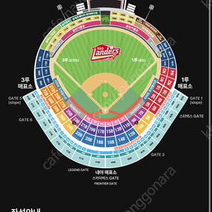 6/22(일) ssg 기아 3루 홈런커플존 6연석