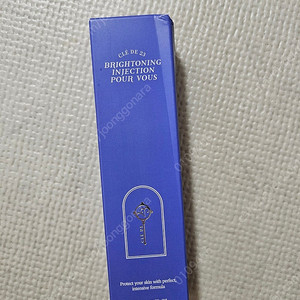 리에이 브라이토닝 인젝션 포부 (톤업크림) 택포