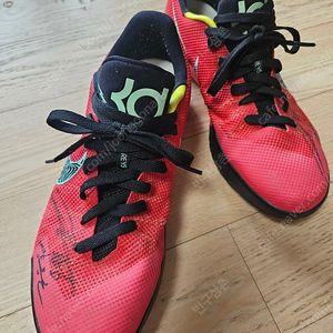 양동근 친필 사인 나이키 줌 KD Trey 5 ll