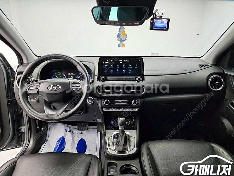 [현대]더 뉴 코나 하이브리드 인스퍼레이션 ★중고차★중고차매입★전액할부★저신용자★신불자★소액할부★현금★카드 전부 가...--7