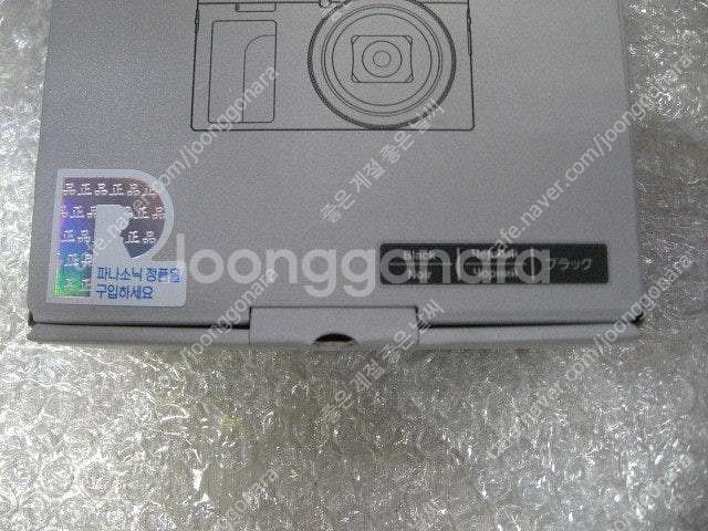 캐논 빅시아HF G70 (캐논G70) 소니AX43A 니...--6
