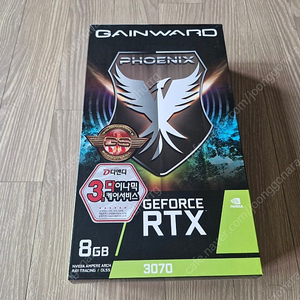 게인워드 피닉스GS RTX3070 8GB GDDR6