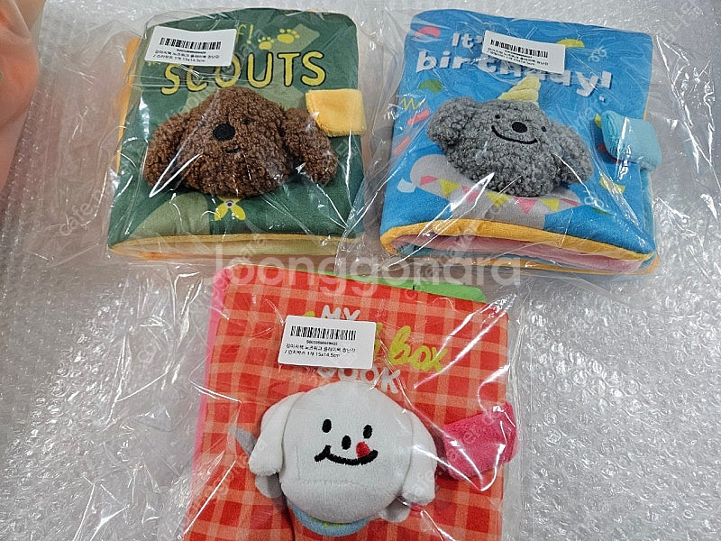 강아지 장난감 노즈워크매트 바잇미 플레이북 새상품--0