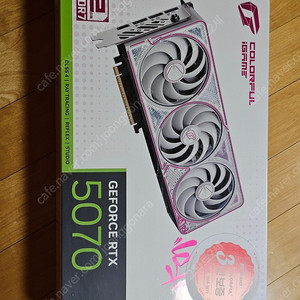 컬러풀 Colorful iGame RTX 5070 미개봉