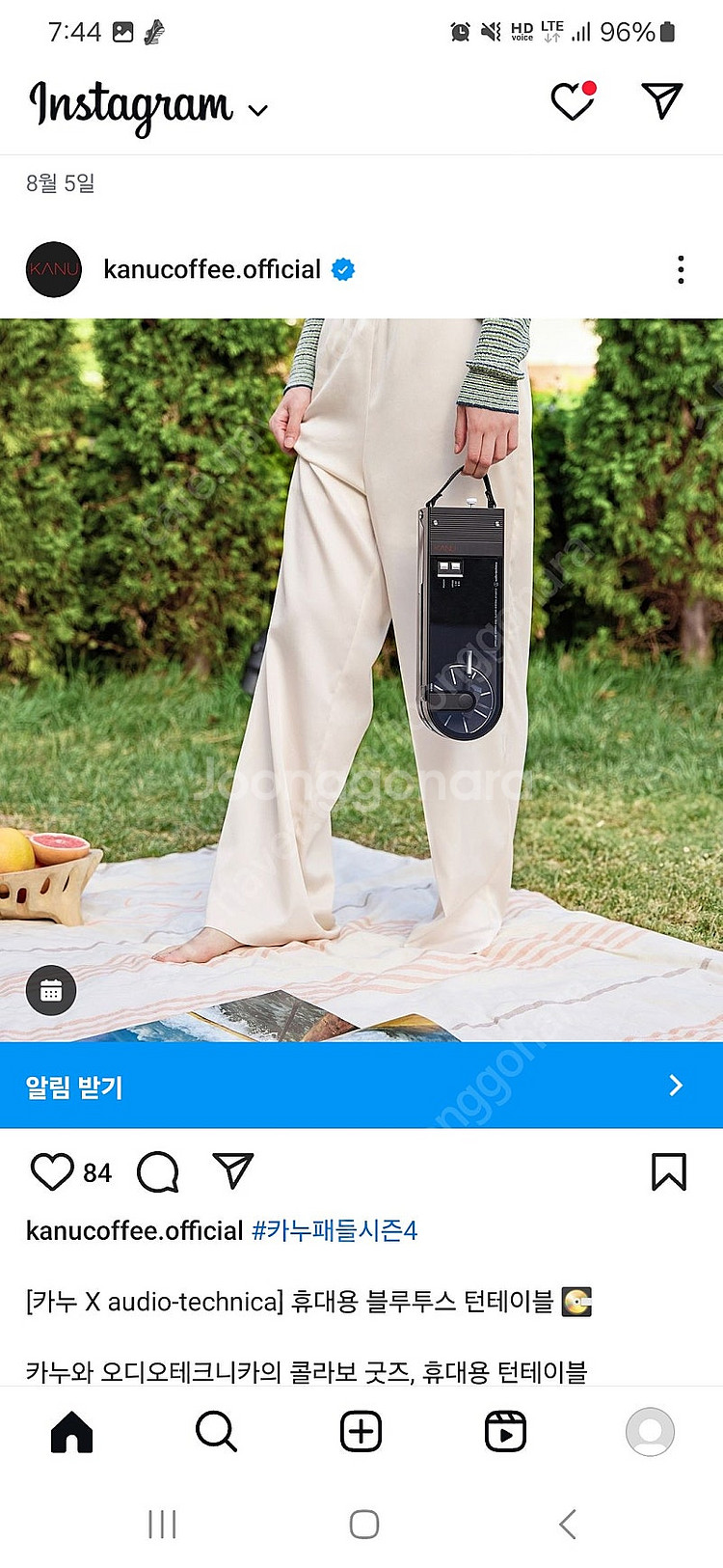 카누 X 오디오테크니카 휴대용 LP플레이어 (휴대용 무...--0