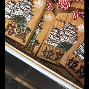 히메지성 기념품