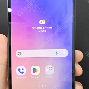 갤럭시A퀀텀4 A546 128G 상태굿 블랙 17만 인천 부평