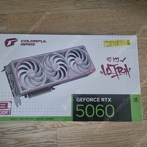 Colorful 지포스 RTX 5060 ULTRA OC White D7 8GB 웨이코스