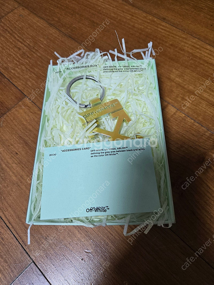 OFF-WHITE KEYRING 오프화이트키링--1