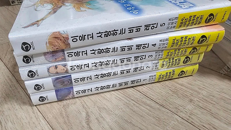 (초판.미개봉) 이윽고 사랑하는 비비 레인1~5권 팝니...--0