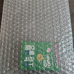 변우석 맥세이프 카드지갑