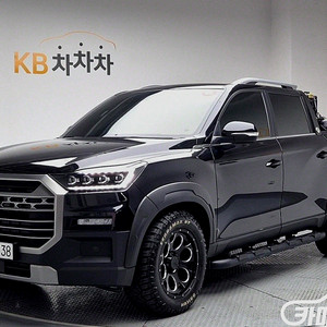 KG모빌리티(쌍용) 더 뉴 렉스턴 스포츠 디젤 2.2 4WD 중고차 전국☆최저가판매☆최고가매입☆