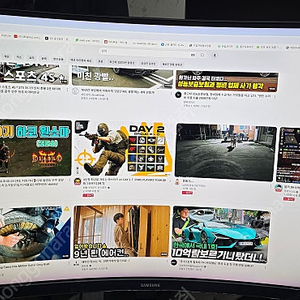 삼성 오디세이 G5 32인치 커브드 모니터