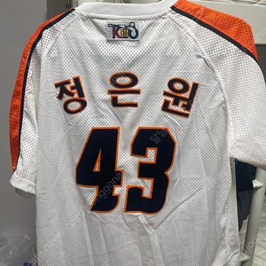 한화이글스 정은원 유니폼 95
