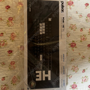 펄사 pcmk2 he tkl 키보드 팝니다(새상품급)