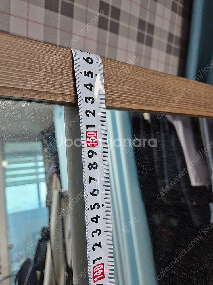 전신기울--2