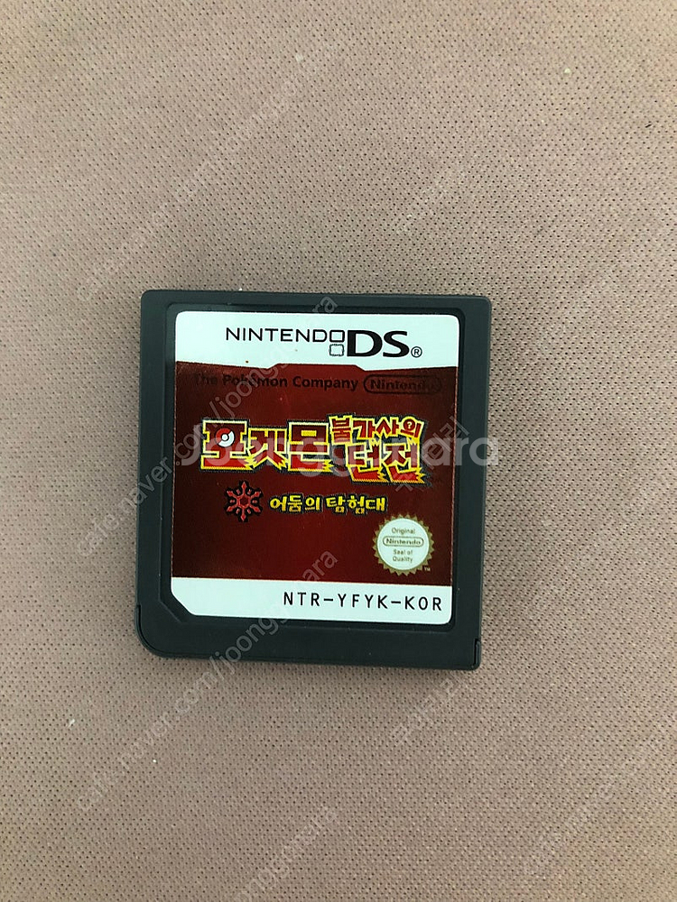 닌텐도 3ds 포켓몬 불가사의던전 어둠의탐험대 알칩--0