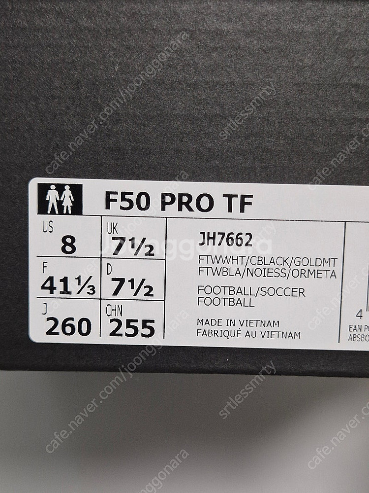 [260] 아디다스 F50 프로 TF 신형 JH7662--1