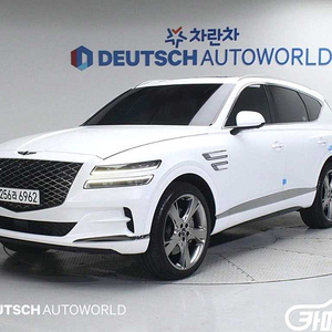 [제네시스]GV80 가솔린 2.5T AWD 2023 년 휘발유 중고 중고차 전액할부☆중고차리스☆중고차수출