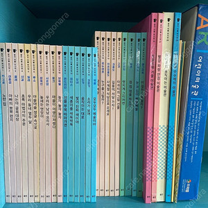 웅진 리틀뮤지엄, 말가람