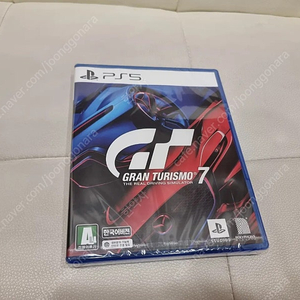 ps5 그란투리스모7 정발밀봉