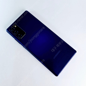 갤럭시 노트20 256GB 블루 공기계 중고폰 알뜰폰 북부모바일