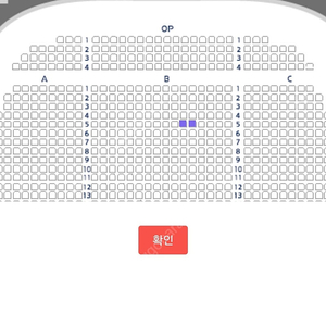 임창정 콘서트 vip석 앞열 정중앙 2연석 6/28일