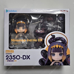 넨도로이드 니노마에 이나니스dx 홀로라이브