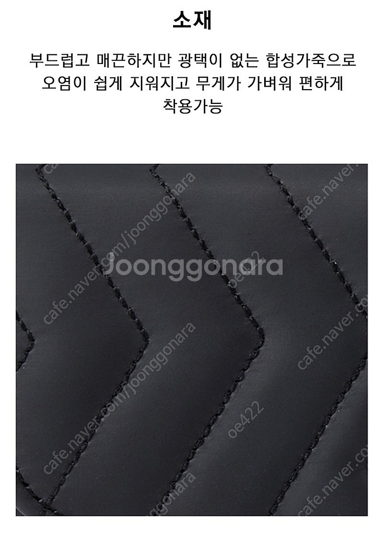 페어라이어 골프힙색--0
