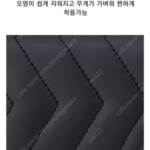 페어라이어 골프힙색