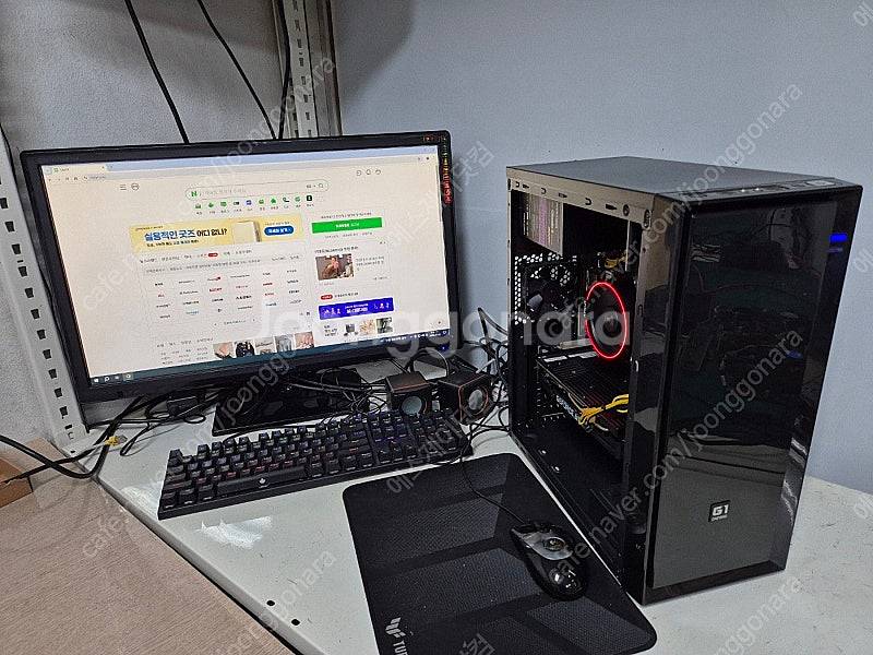 가성비 끝판왕 라이젠3600+RX6600+16GB+25...--0