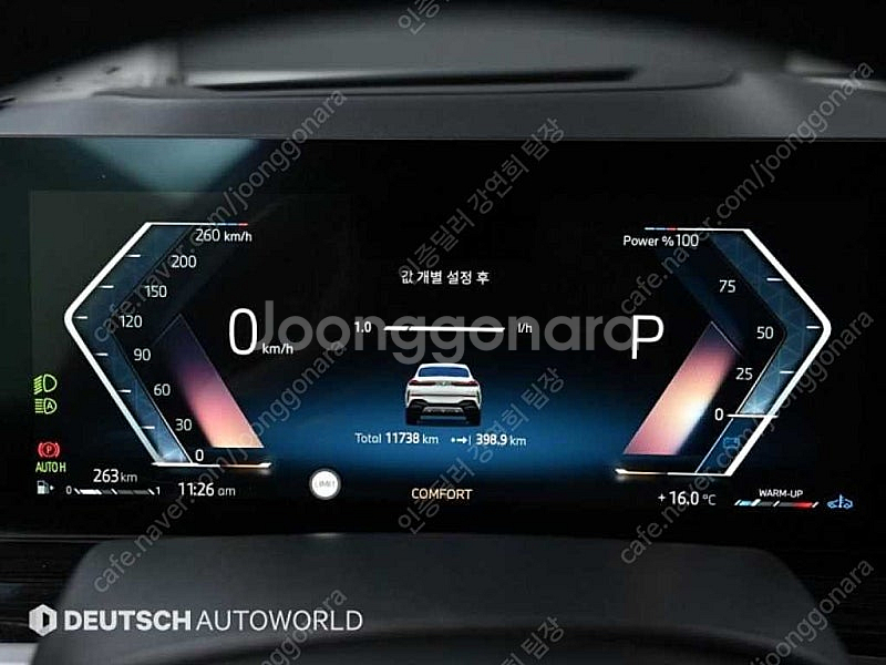 BMW X6 중고 X6 중고 흰색 2024년식 11,7...--9