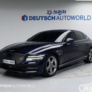 [제네시스]G80(RG3) 2.5 가솔린 터보 AWD 기본형 2021 년 휘발유 중고 중고차 전액할부☆중고차리스☆중고차수출