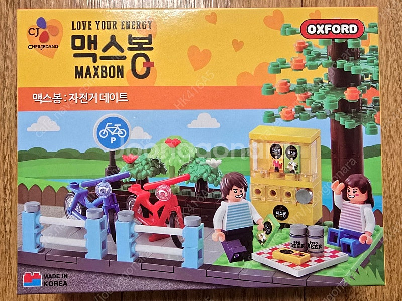 옥스포드 맥스봉 콜라보(자전거 데이트) 미개봉--0