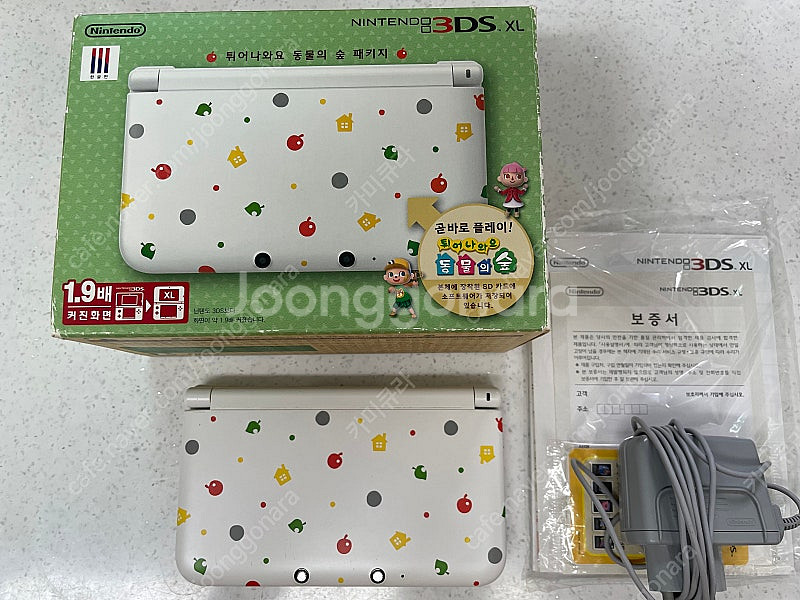 닌텐도 3DS XL 튀어나와요 동물의숲 에디션(뱅크,무...--0