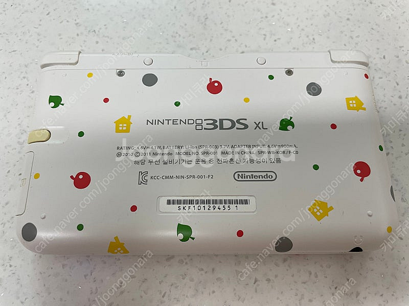 닌텐도 3DS XL 튀어나와요 동물의숲 에디션(뱅크,무...--3