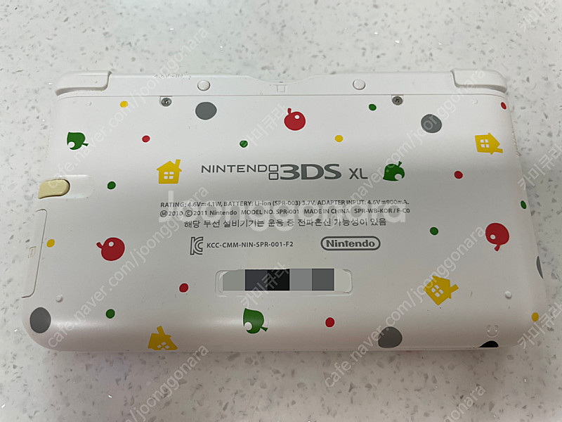 닌텐도 3DS XL 튀어나와요 동물의숲 에디션(뱅크,무...--5