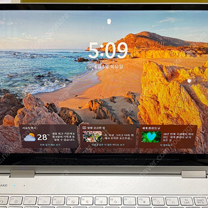 삼성 갤럭시북 플렉스 노트북 i7/16GB 램 (NT930QCG-K71SA)