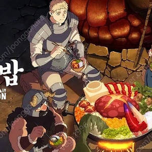 정리합니다. 올초판 라노벨 및 만화책